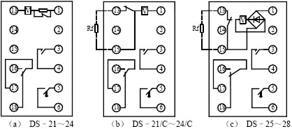 DS-21、DS-21C結構和工作原理