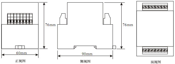 RDJS-1D型跳閘回路監(jiān)視繼電器產(chǎn)品尺寸