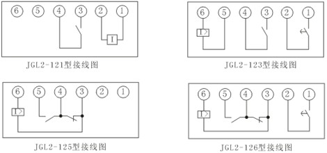 JGL2-123內部接線圖