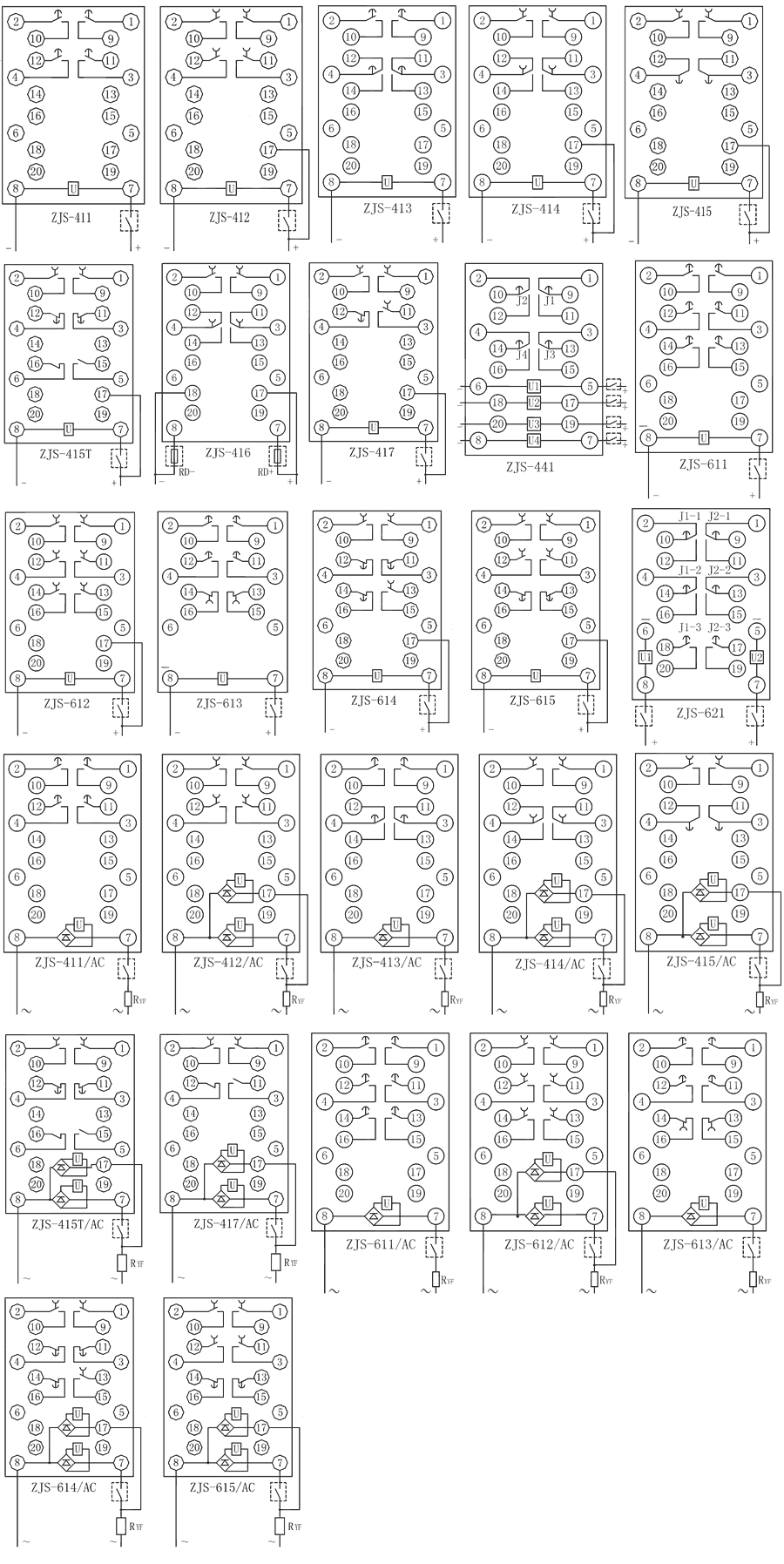 ZJS-312保持中間繼電器內部接線圖