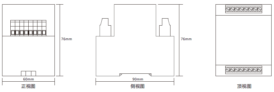 JDZS-1200導軌安裝結構外形尺寸