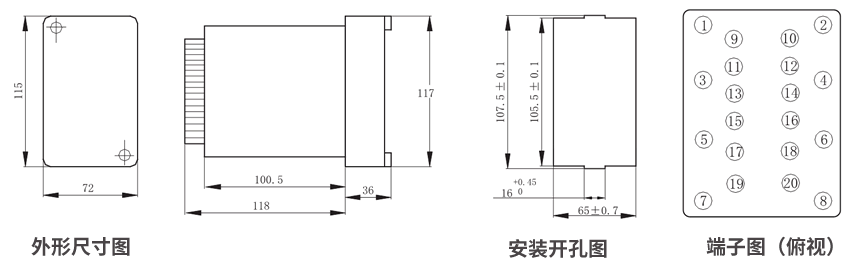 JZS-7/262板后接線外形尺寸和安裝尺寸圖