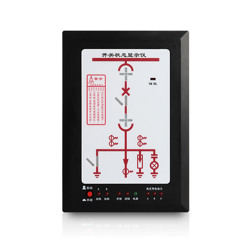 開關狀態顯示儀產品介紹